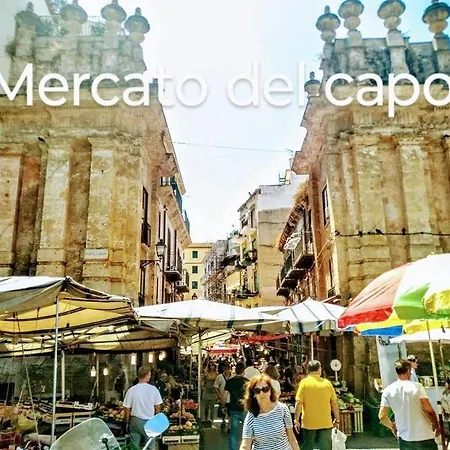 Casa Centro Storico O Capu باليرمو