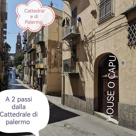 شقة Casa Centro Storico O Capu *